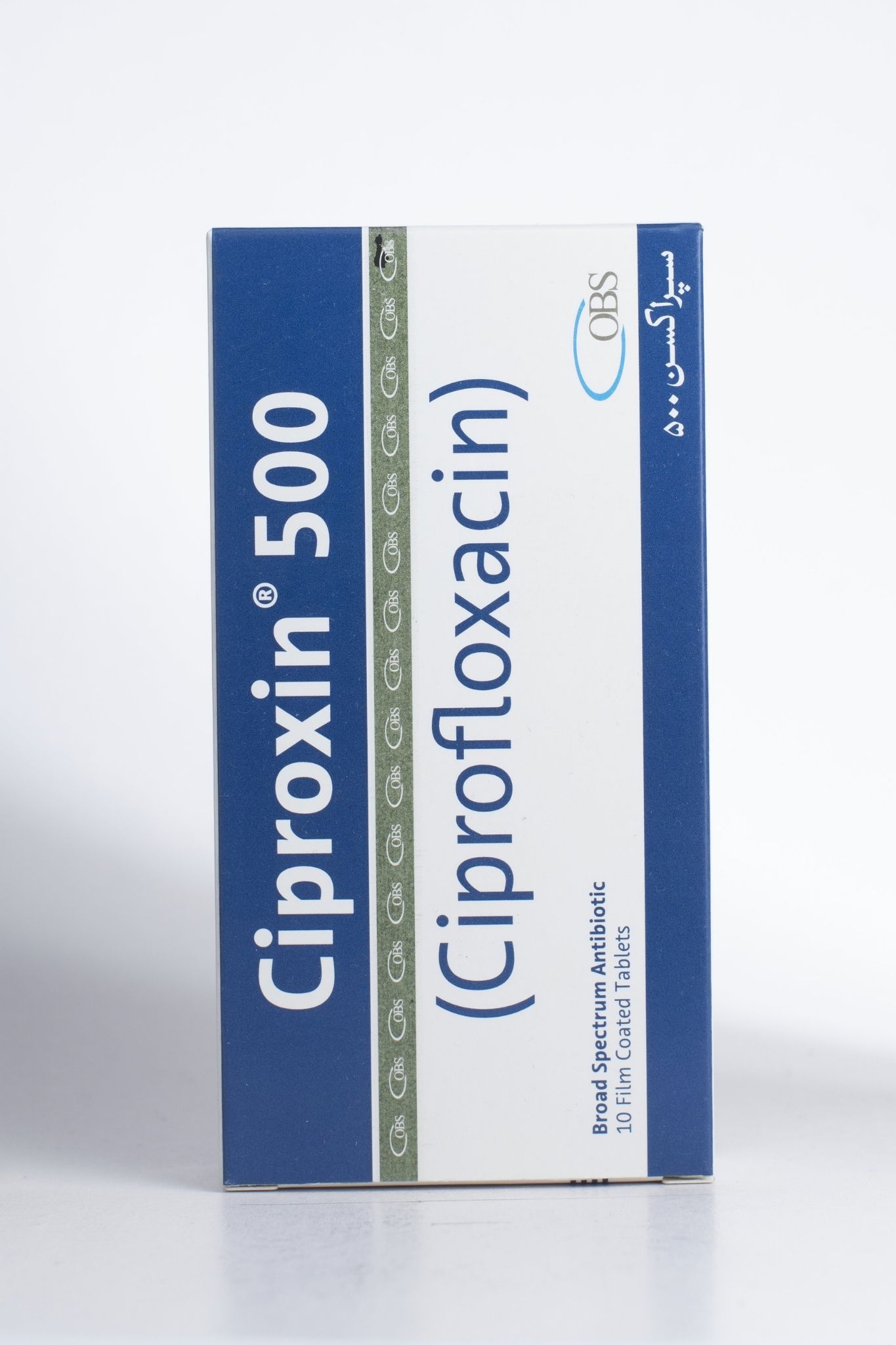 Ciproxin pharmaceutical carton