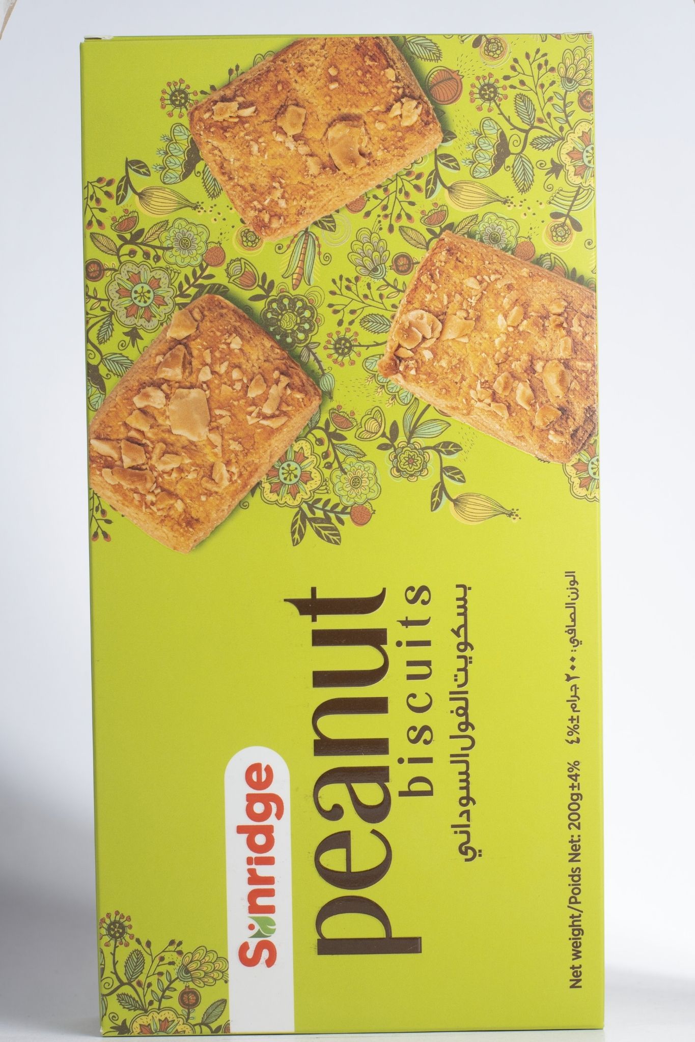 Sunridge peanut biscuits box