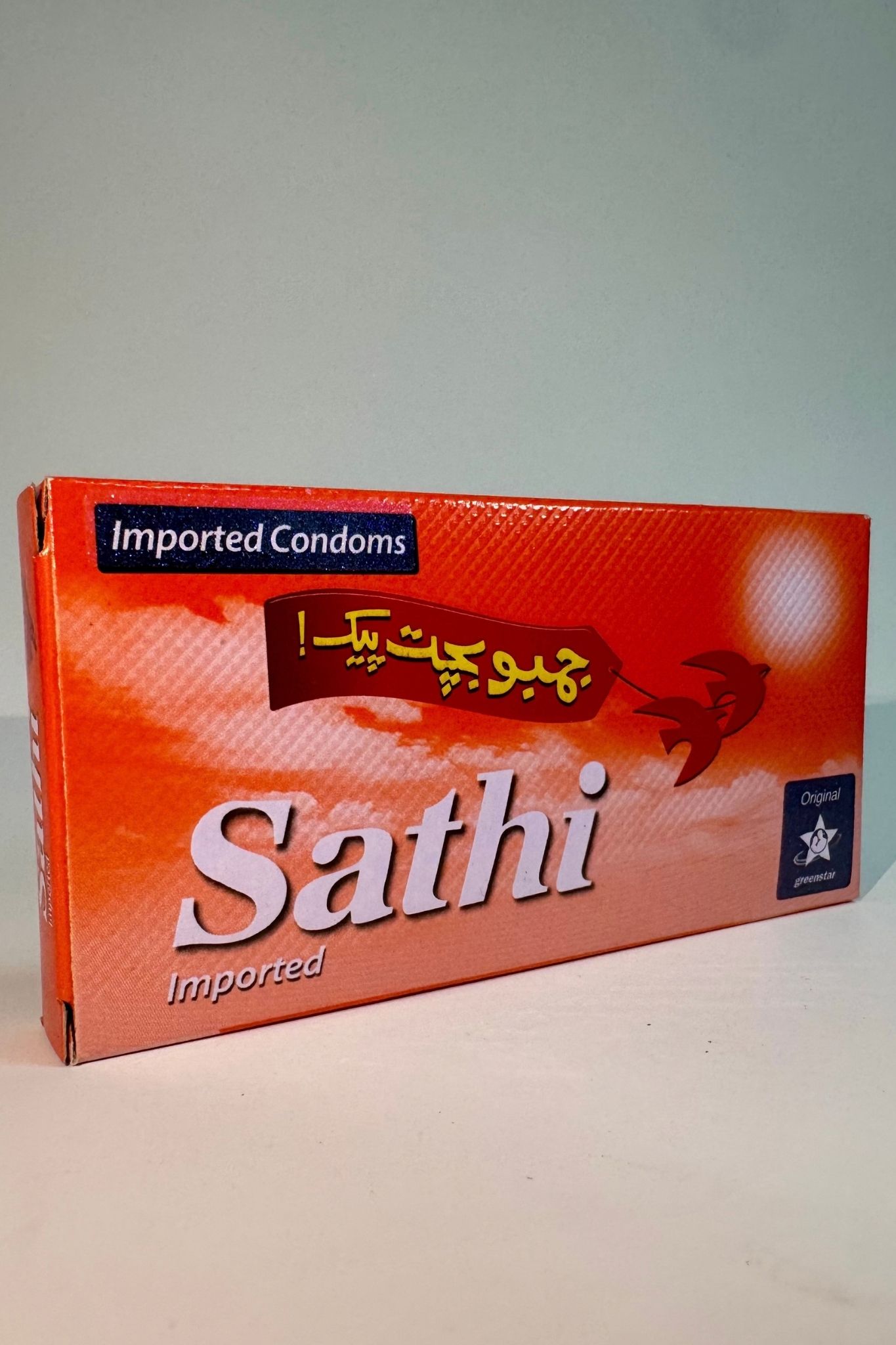 Sathi condoms carton